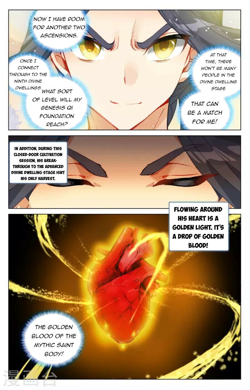 Read Dragon Prince Yuan EN Manga Online