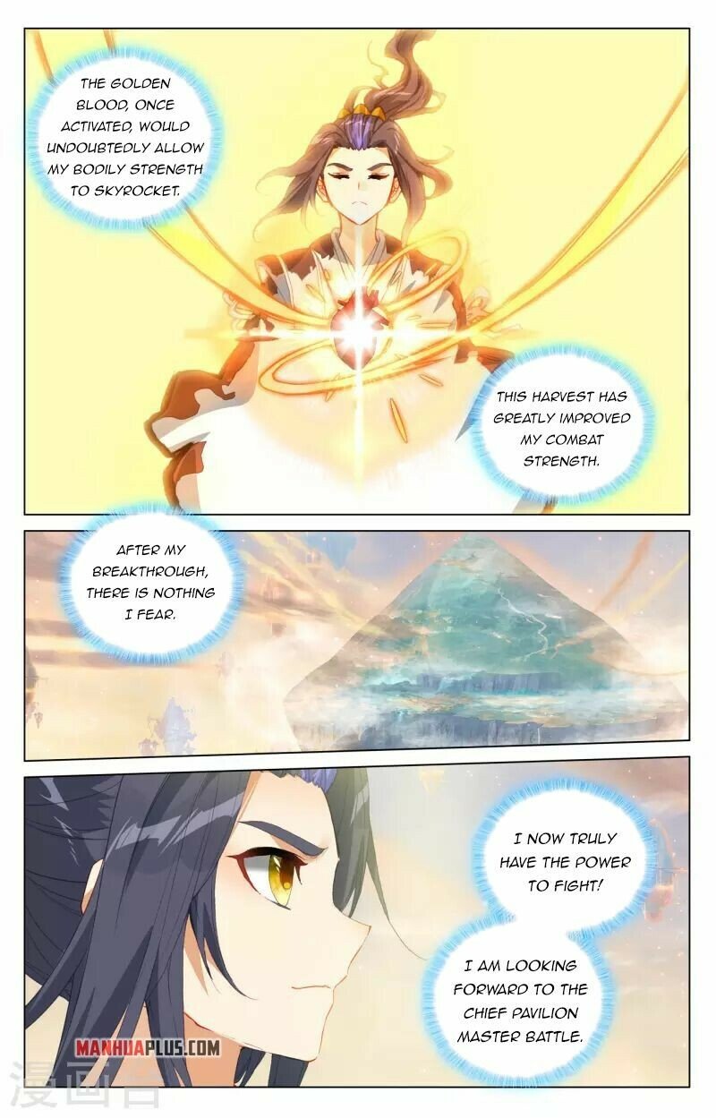 Read Dragon Prince Yuan EN Manga Online