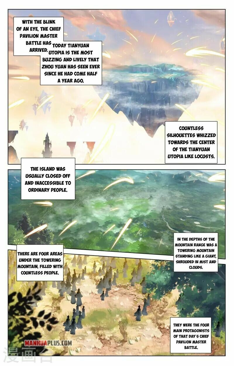 Read Dragon Prince Yuan EN Manga Online