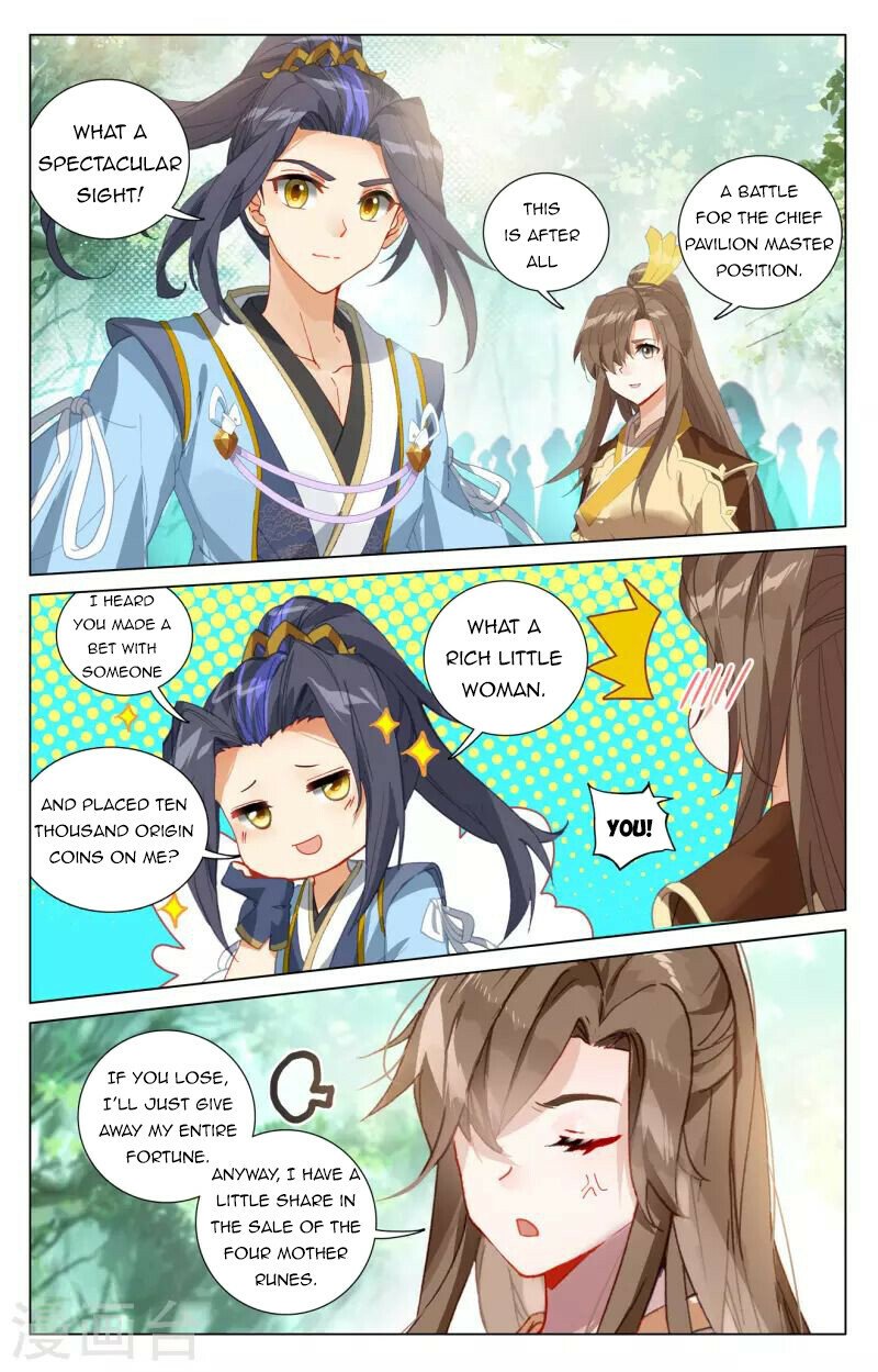 Read Dragon Prince Yuan EN Manga Online