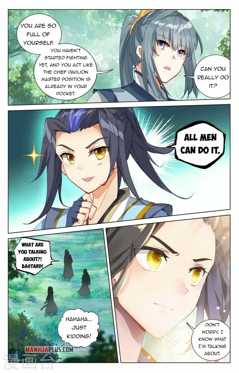 Read Dragon Prince Yuan EN Manga Online