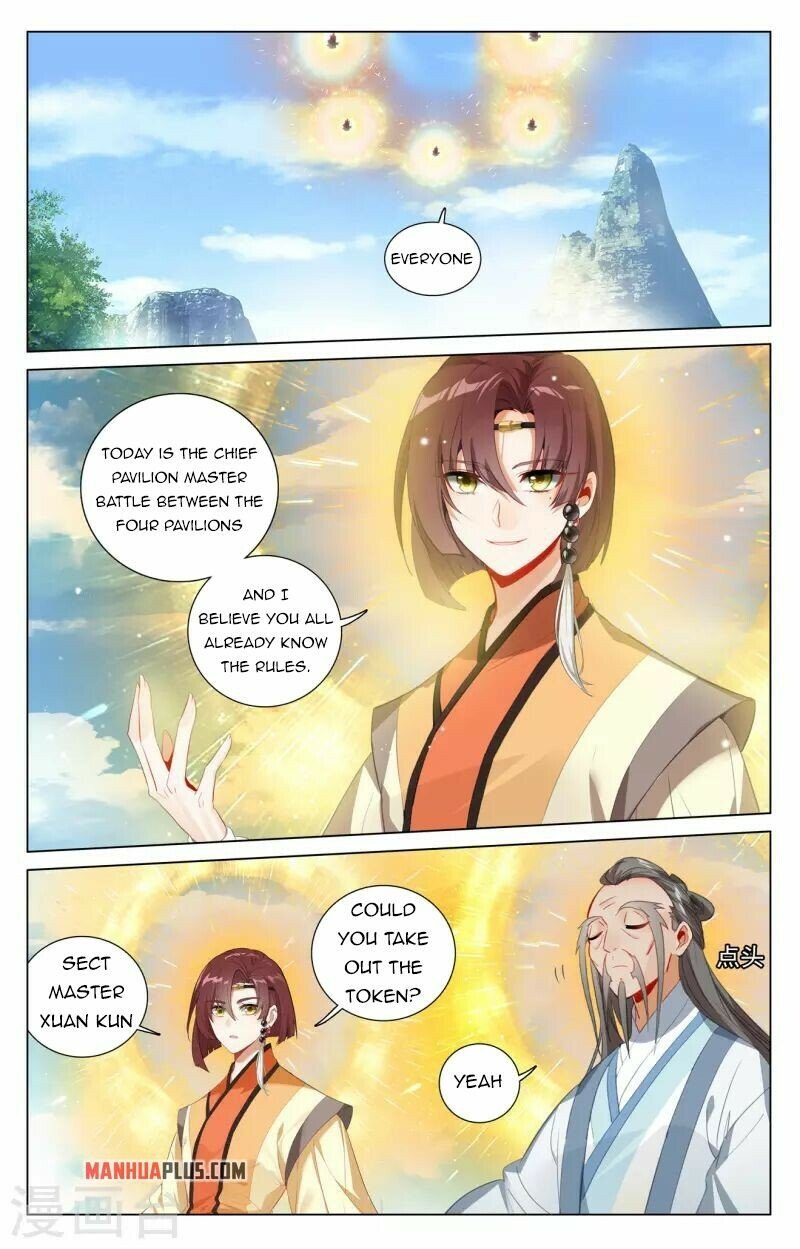 Read Dragon Prince Yuan EN Manga Online