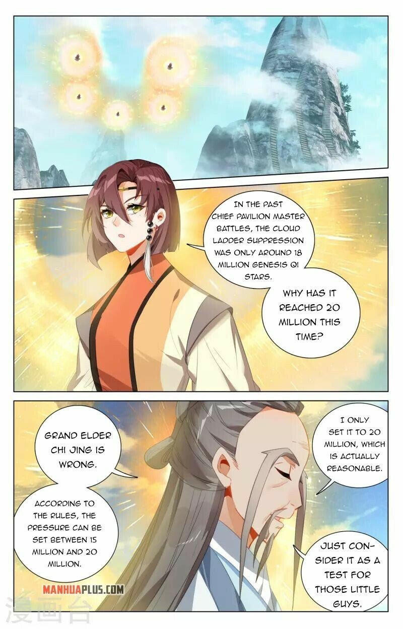 Read Dragon Prince Yuan EN Manga Online