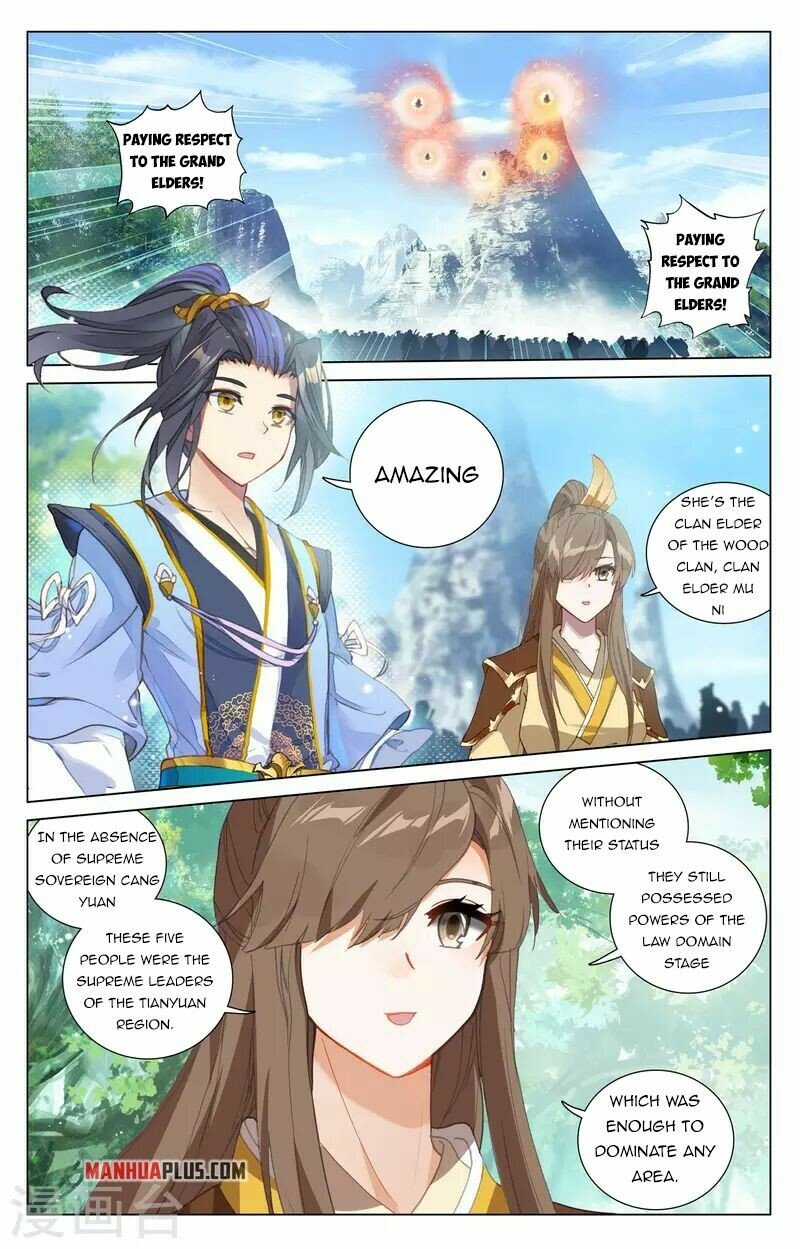 Read Dragon Prince Yuan EN Manga Online