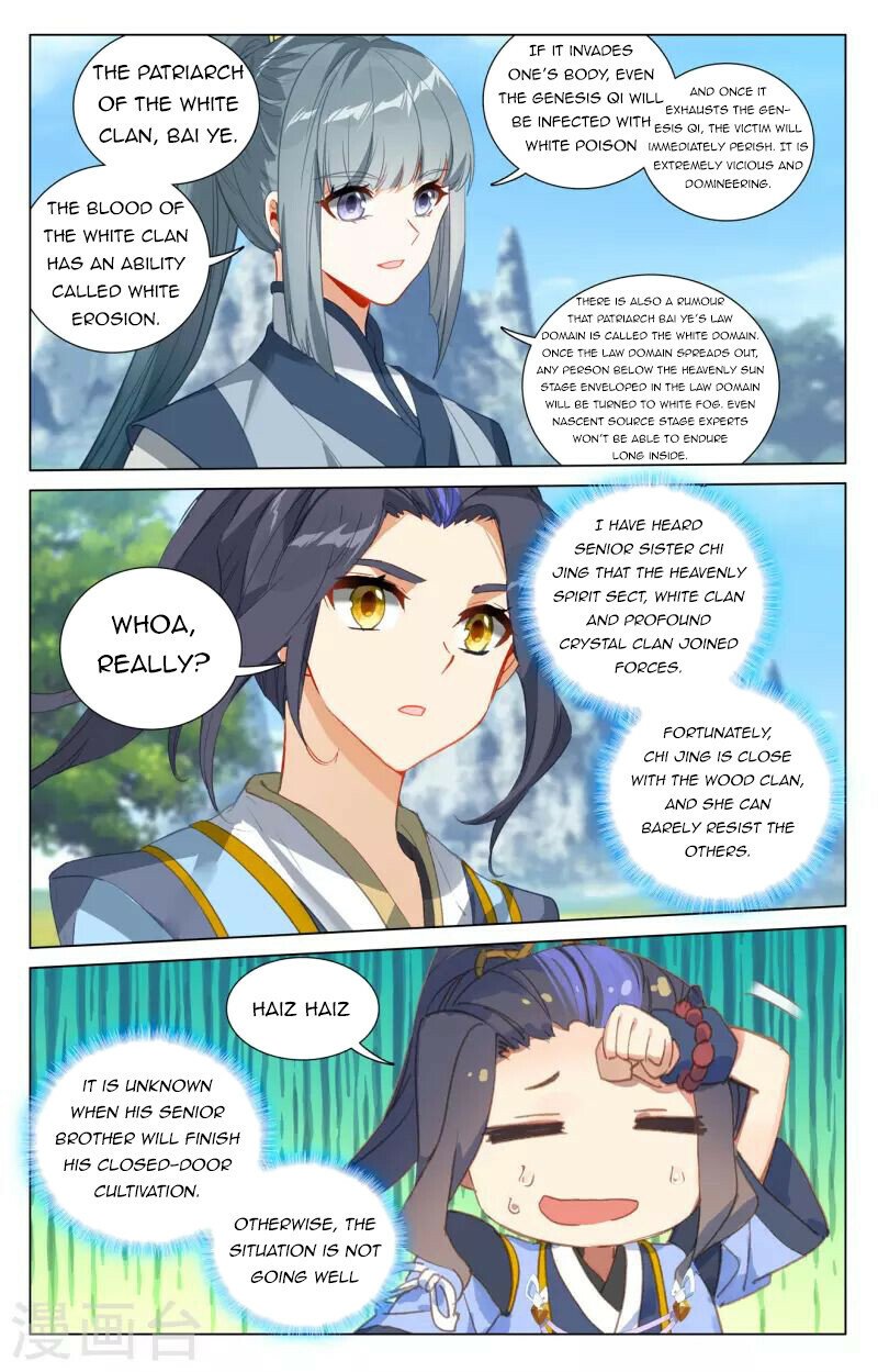 Read Dragon Prince Yuan EN Manga Online