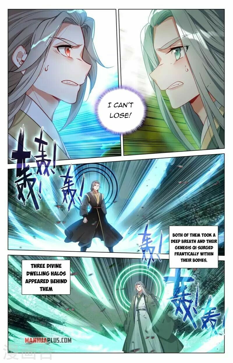Read Dragon Prince Yuan EN Manga Online
