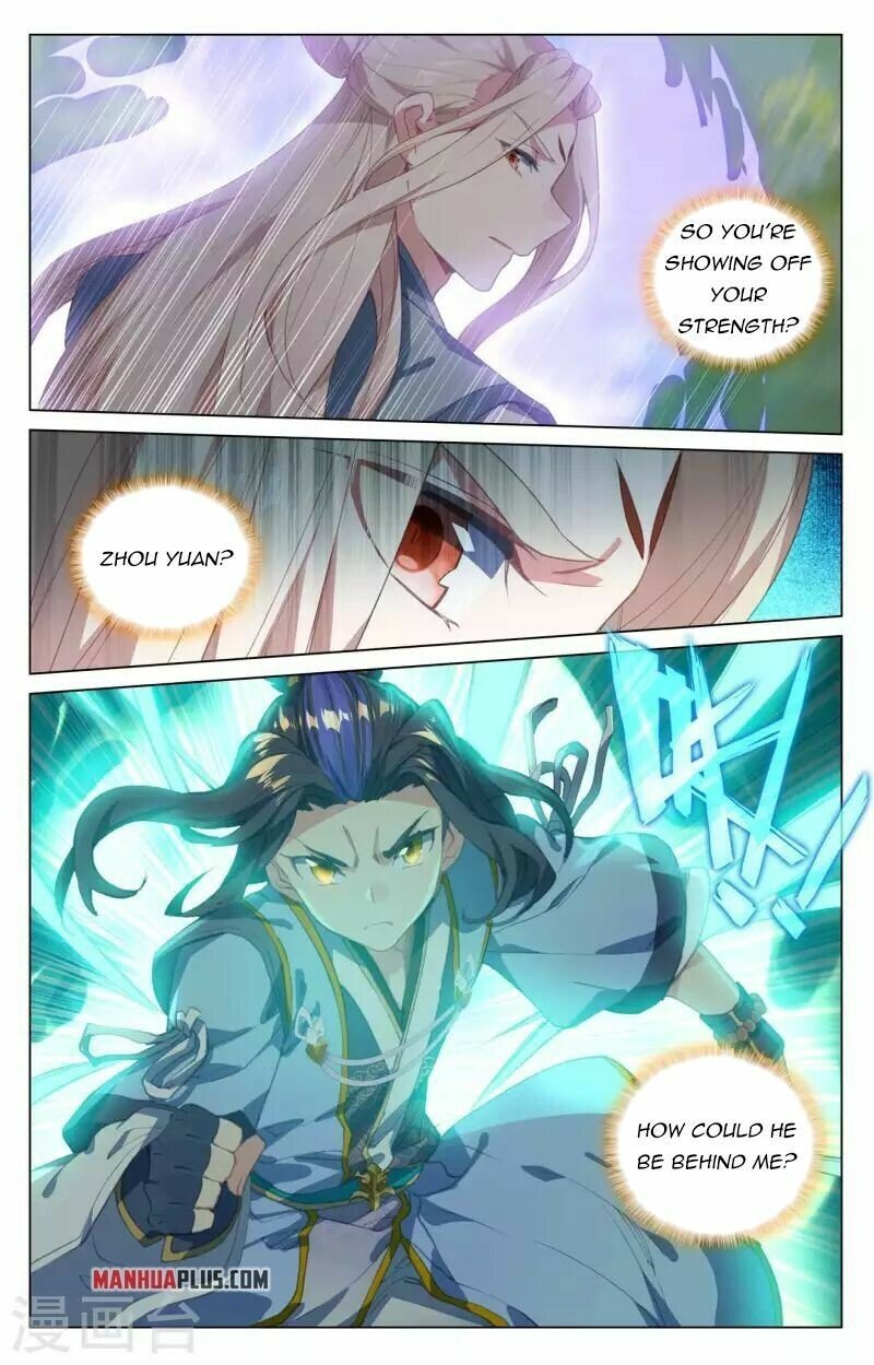 Read Dragon Prince Yuan EN Manga Online