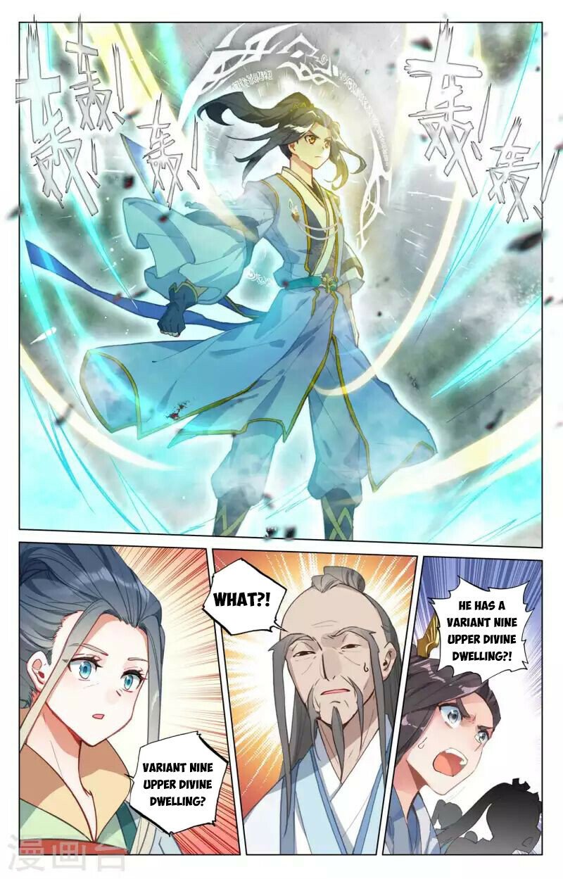 Read Dragon Prince Yuan EN Manga Online