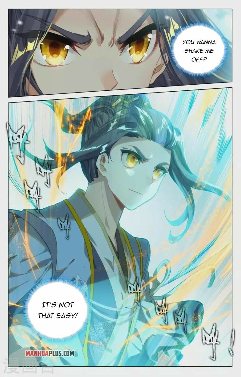 Read Dragon Prince Yuan EN Manga Online