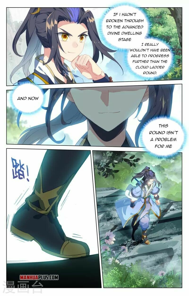 Read Dragon Prince Yuan EN Manga Online