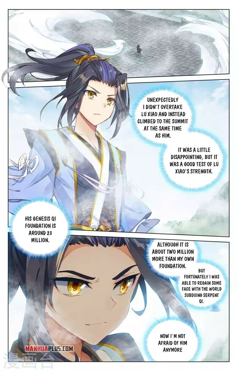 Read Dragon Prince Yuan EN Manga Online