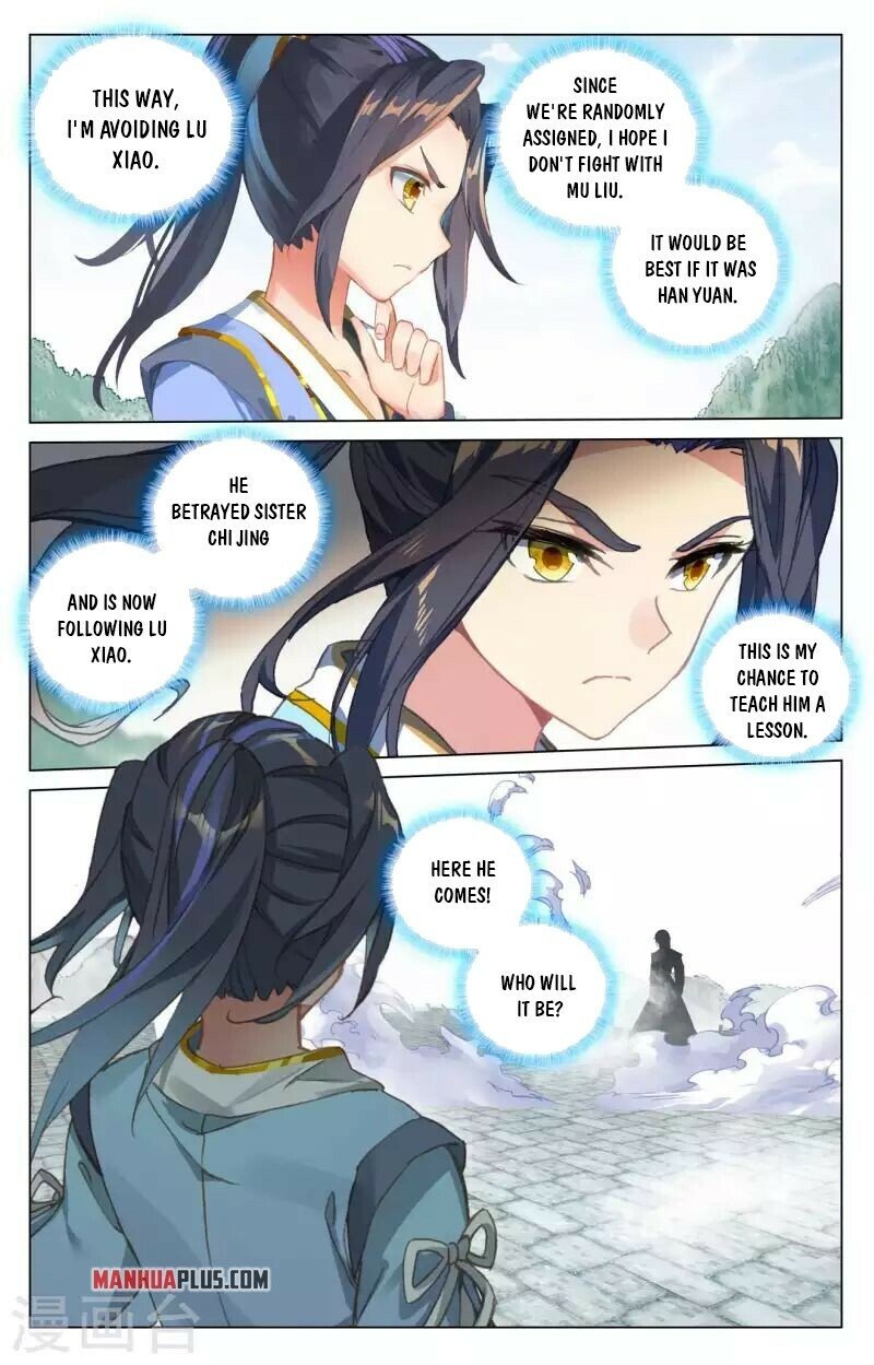 Read Dragon Prince Yuan EN Manga Online
