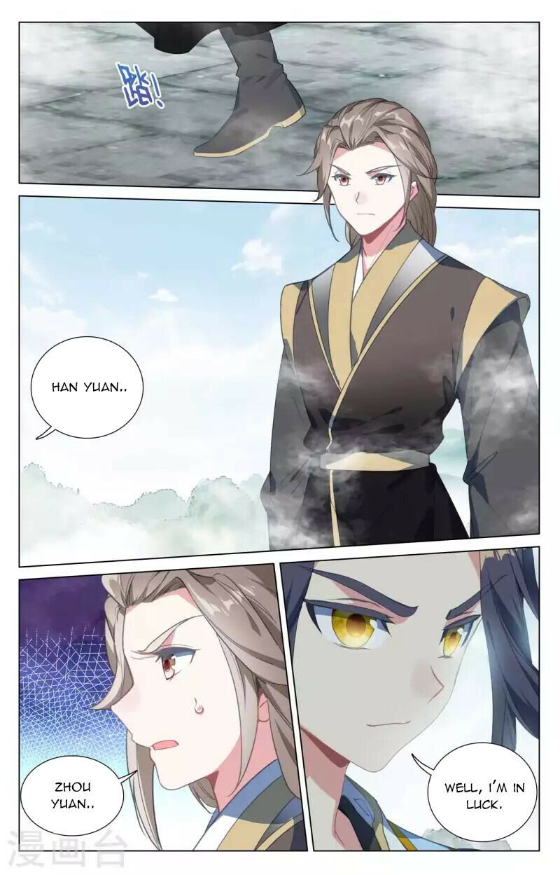 Read Dragon Prince Yuan EN Manga Online