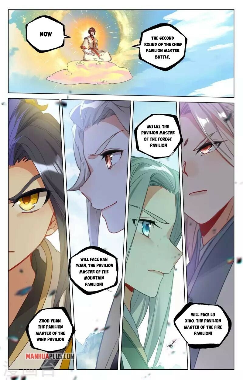 Read Dragon Prince Yuan EN Manga Online