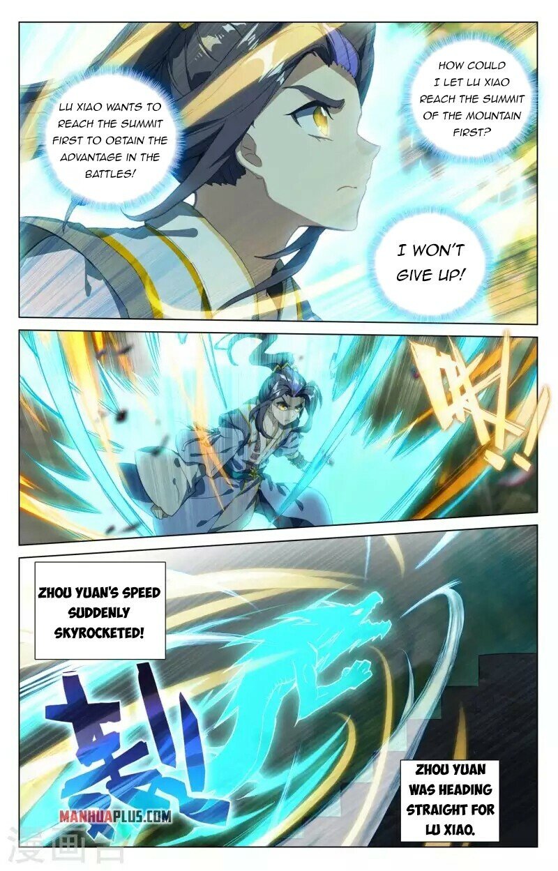 Read Dragon Prince Yuan EN Manga Online