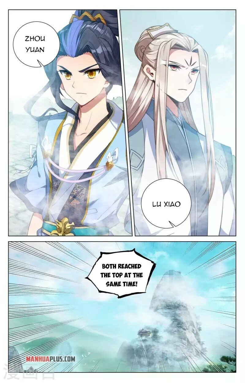Read Dragon Prince Yuan EN Manga Online