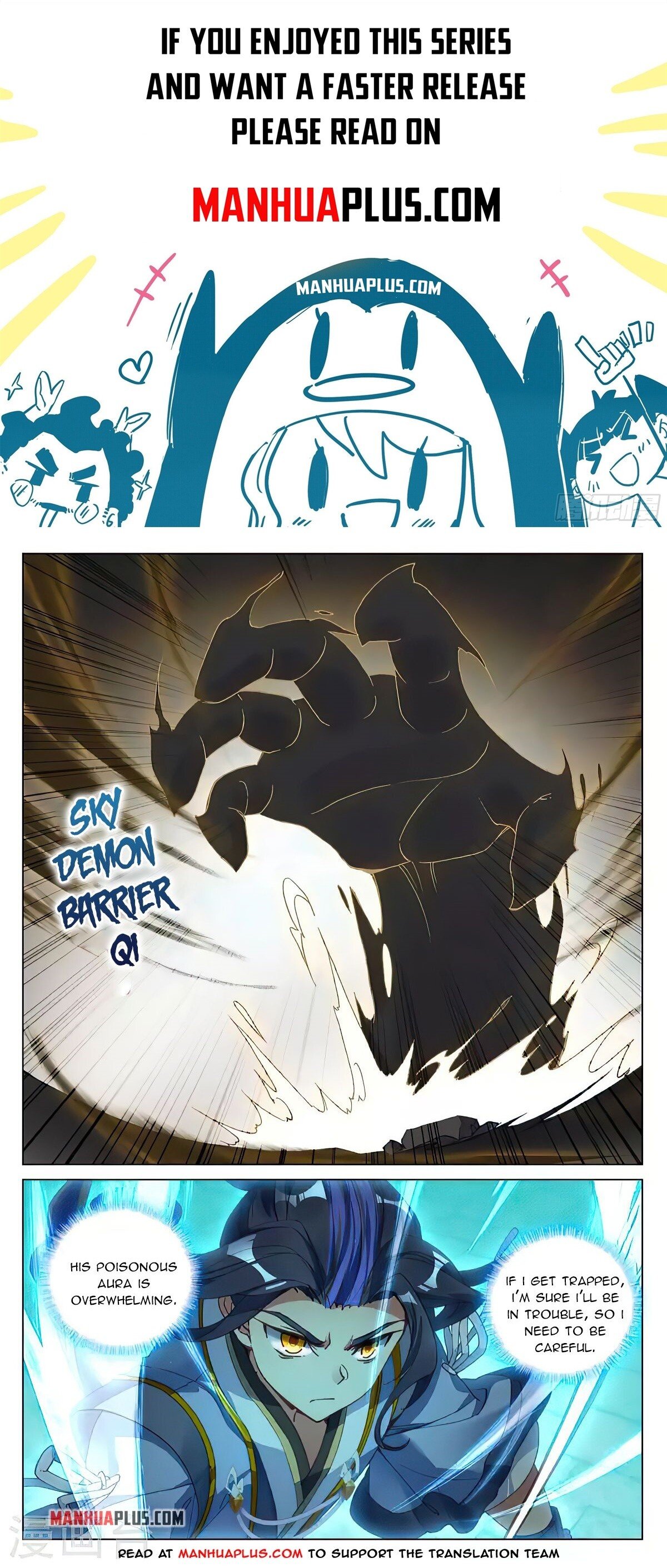 Read Dragon Prince Yuan EN Manga Online