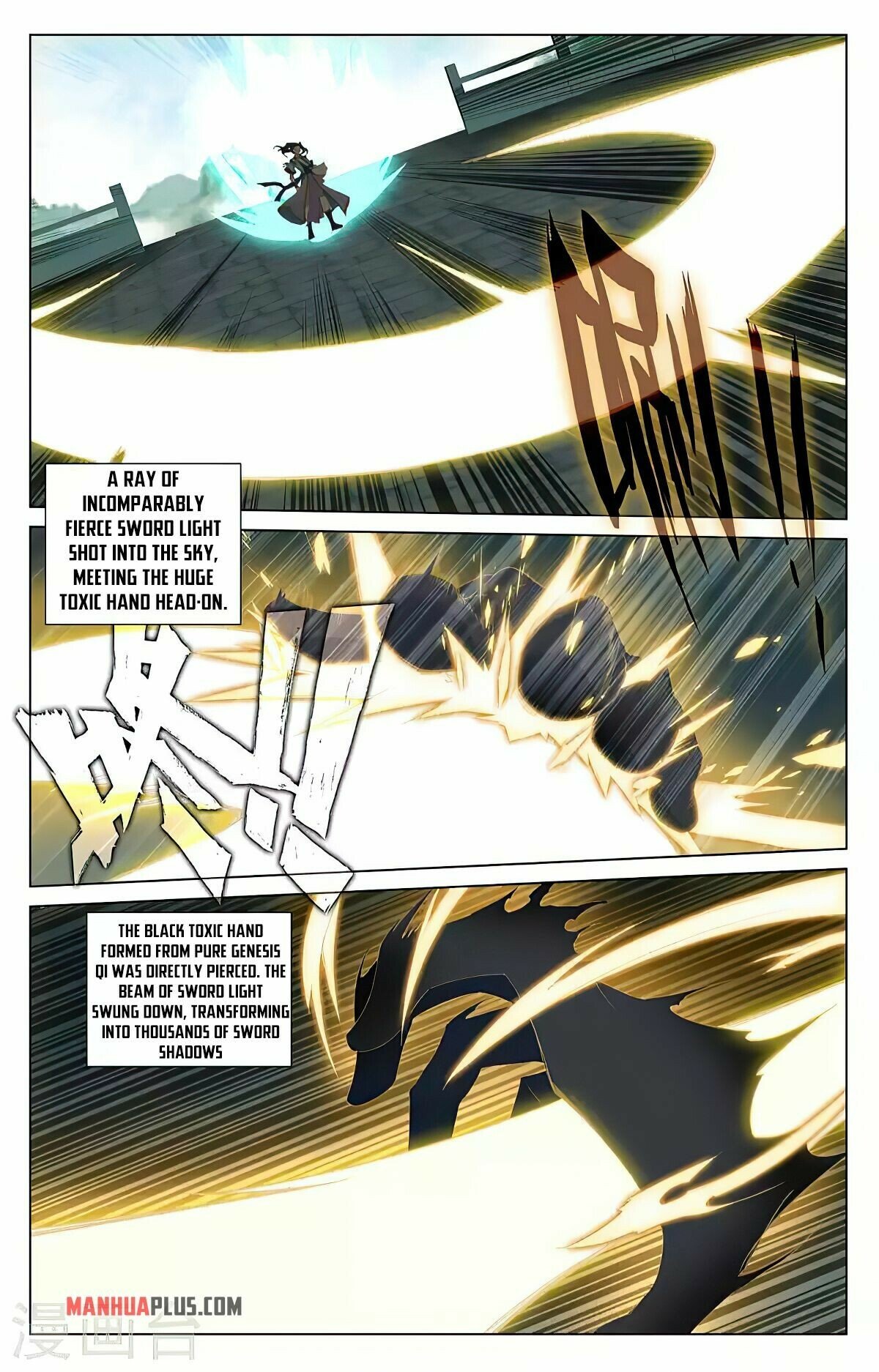 Read Dragon Prince Yuan EN Manga Online
