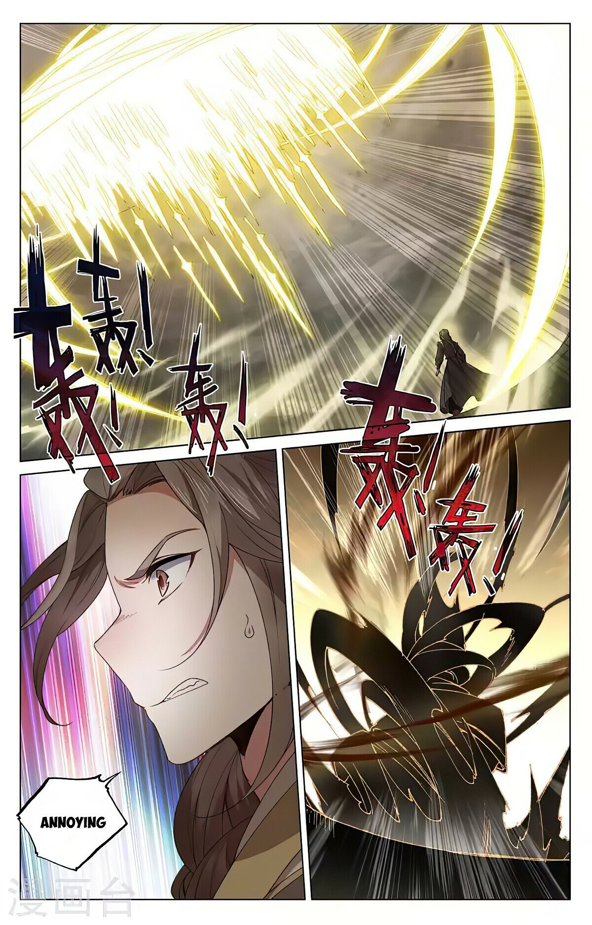 Read Dragon Prince Yuan EN Manga Online