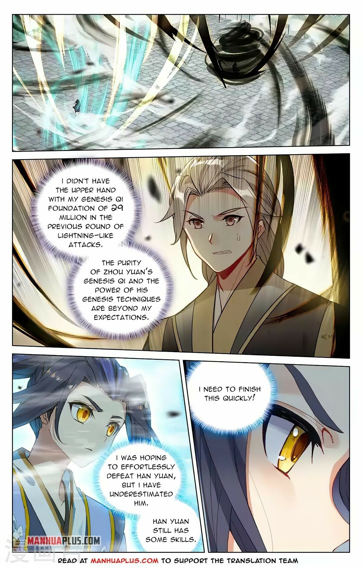 Read Dragon Prince Yuan EN Manga Online