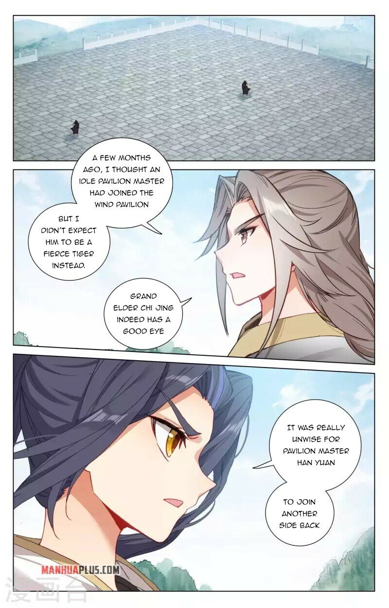 Read Dragon Prince Yuan EN Manga Online