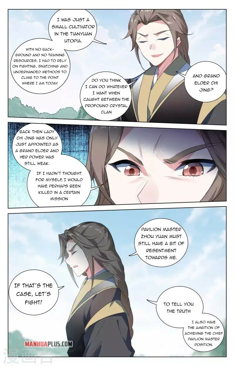 Read Dragon Prince Yuan EN Manga Online
