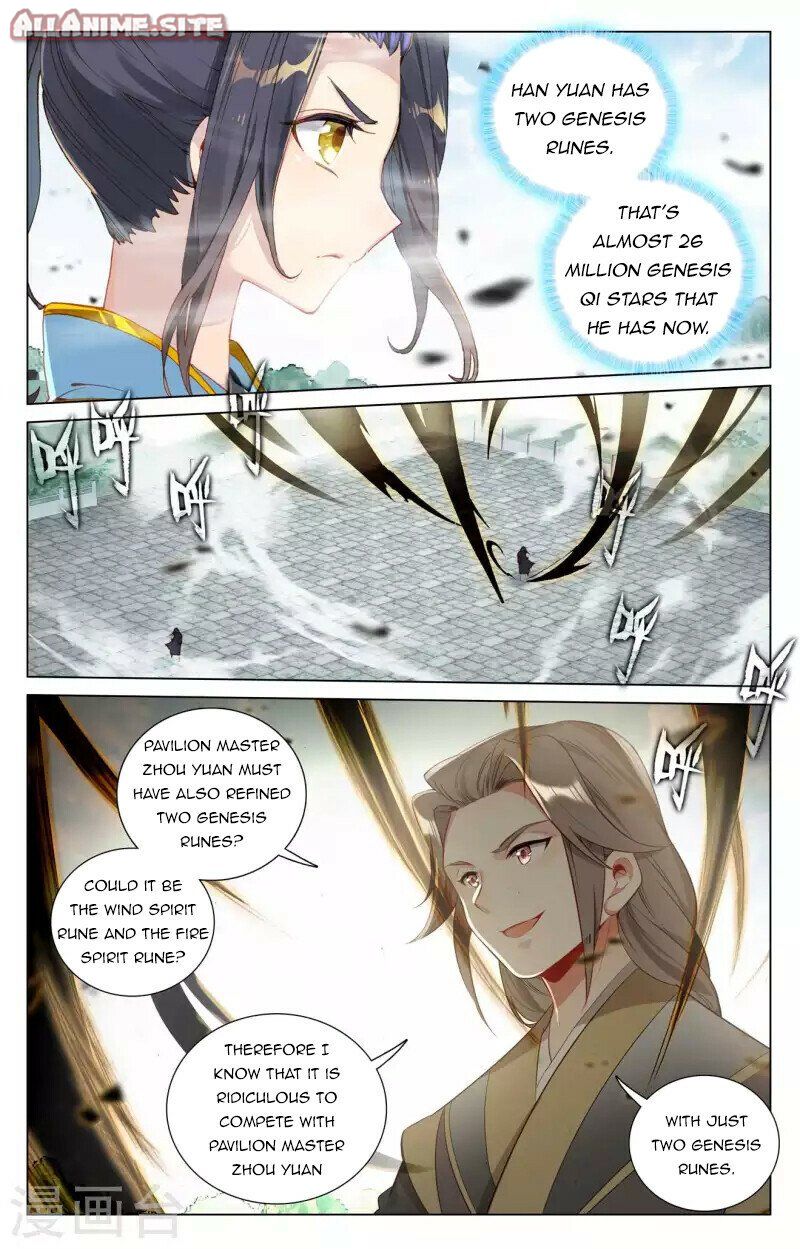 Read Dragon Prince Yuan EN Manga Online