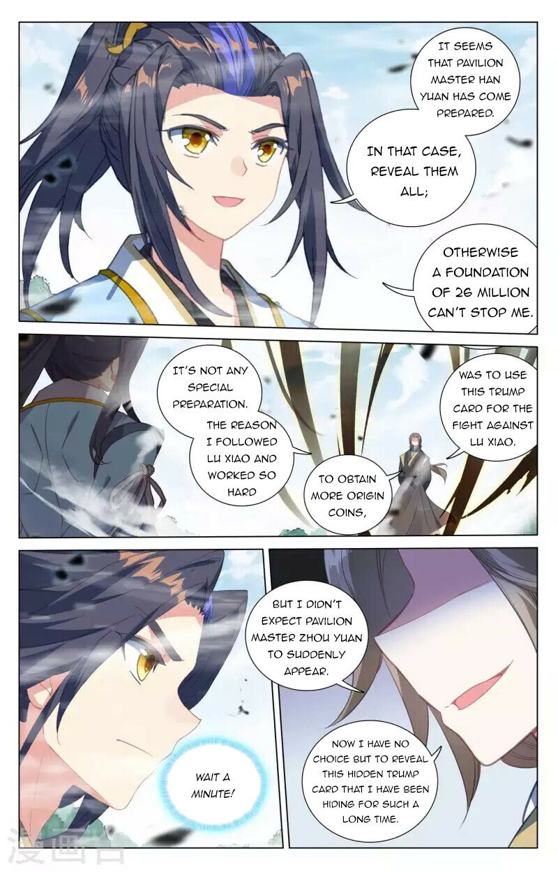 Read Dragon Prince Yuan EN Manga Online