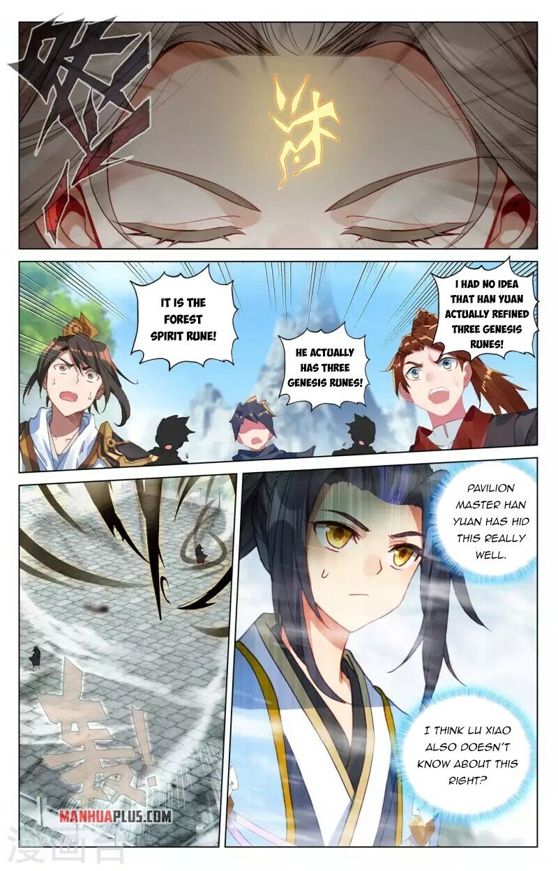 Read Dragon Prince Yuan EN Manga Online