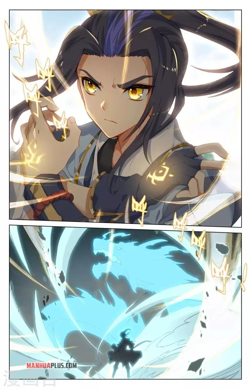 Read Dragon Prince Yuan EN Manga Online