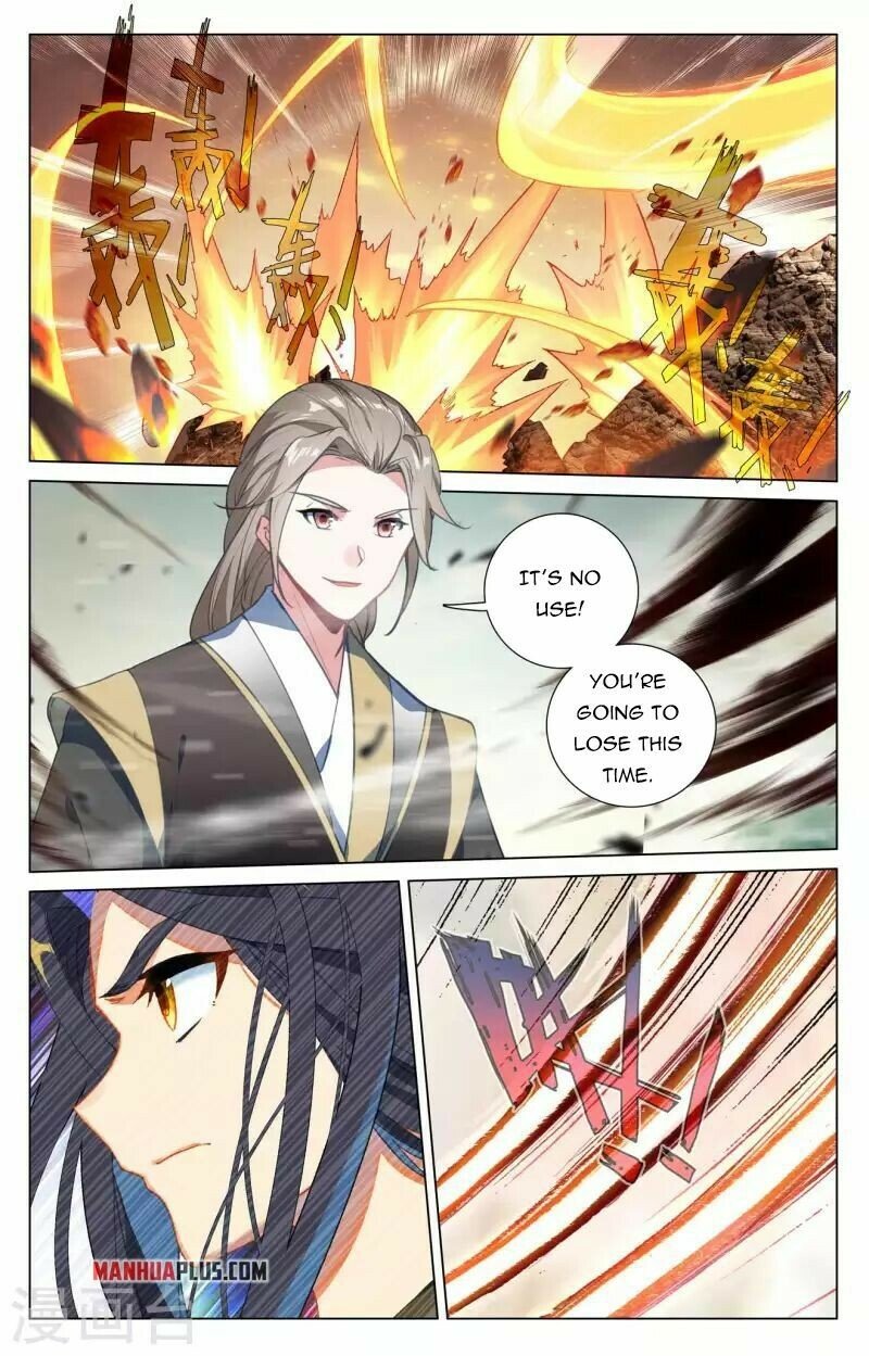 Read Dragon Prince Yuan EN Manga Online
