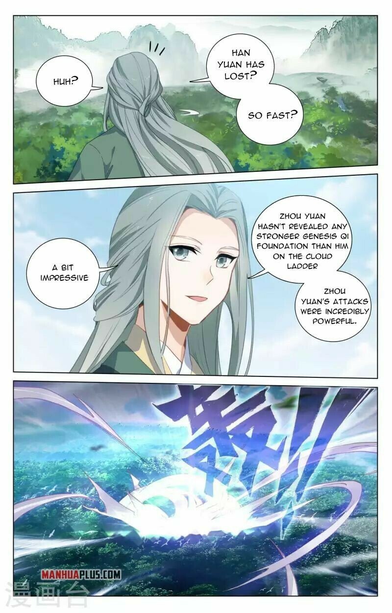 Read Dragon Prince Yuan EN Manga Online