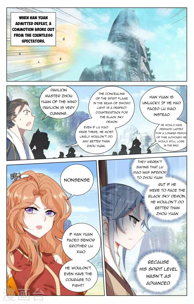 Read Dragon Prince Yuan EN Manga Online
