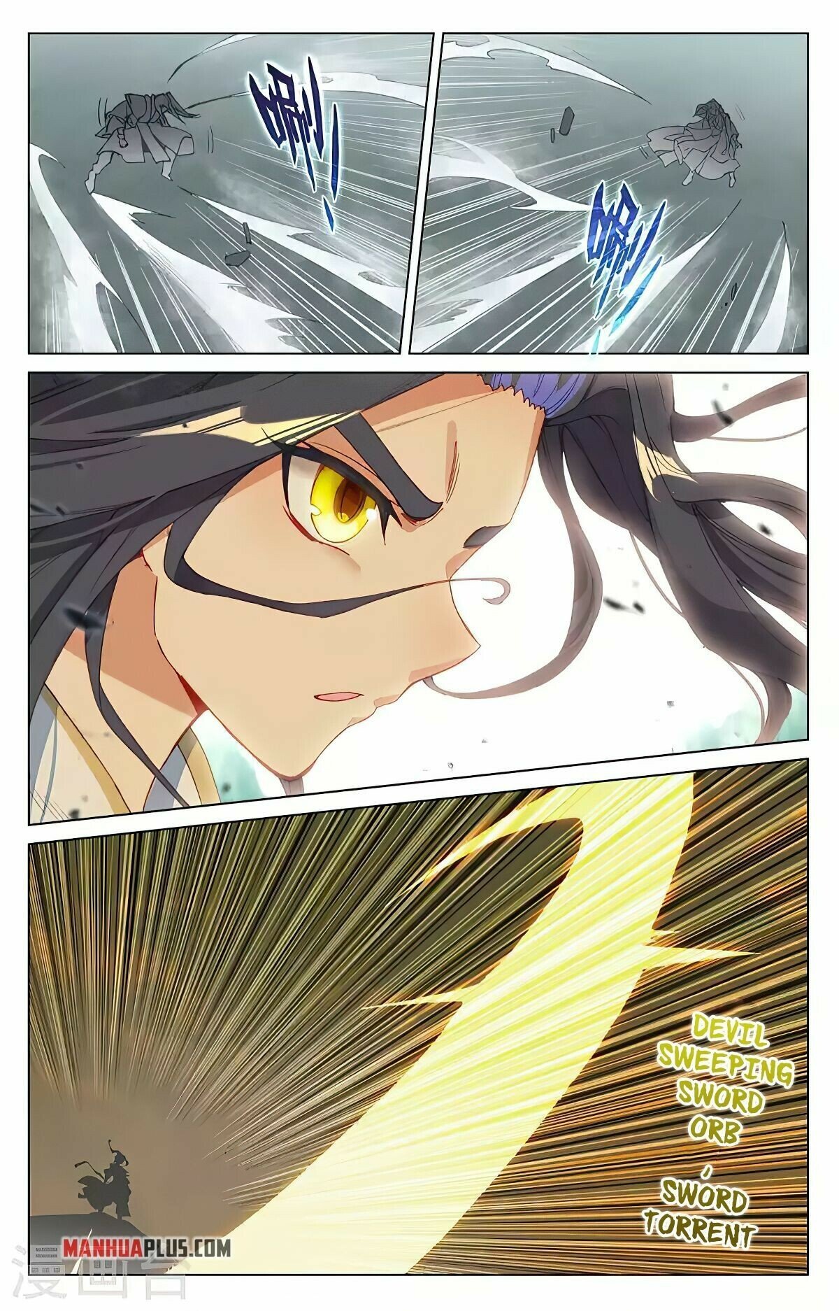Read Dragon Prince Yuan EN Manga Online