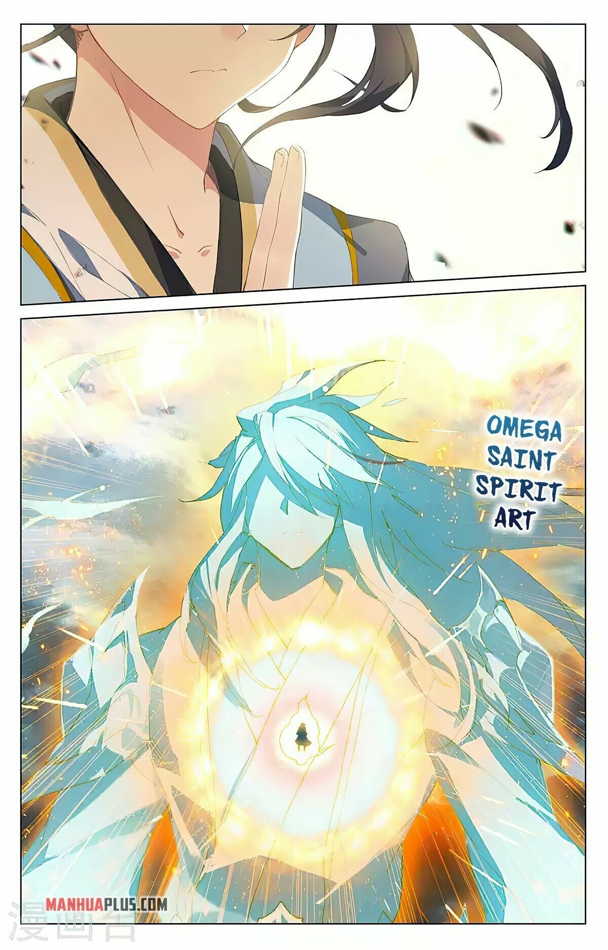 Read Dragon Prince Yuan EN Manga Online