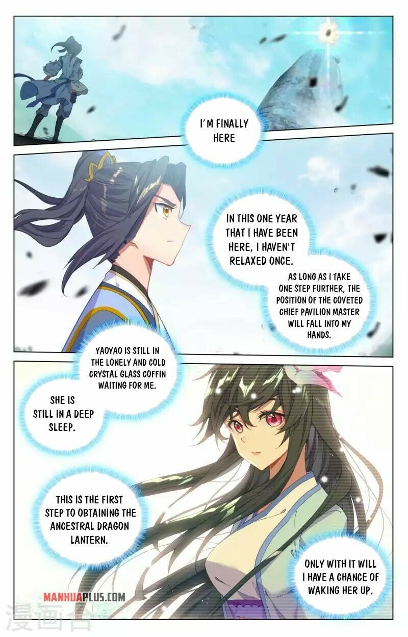 Read Dragon Prince Yuan EN Manga Online