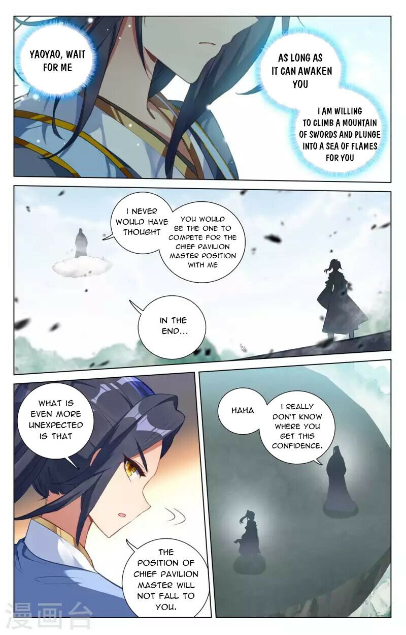 Read Dragon Prince Yuan EN Manga Online