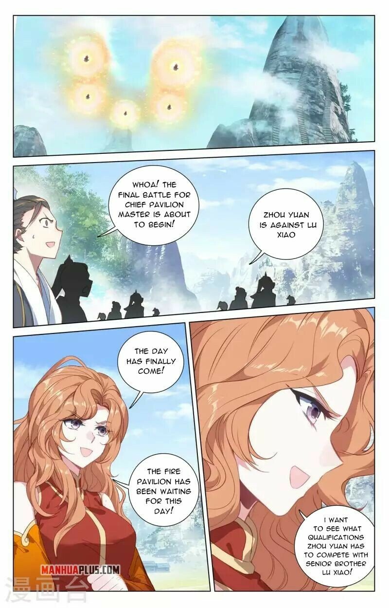 Read Dragon Prince Yuan EN Manga Online