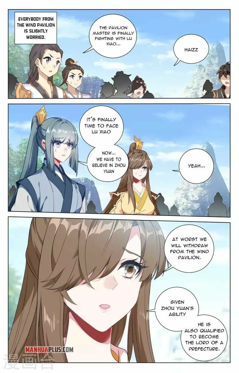 Read Dragon Prince Yuan EN Manga Online