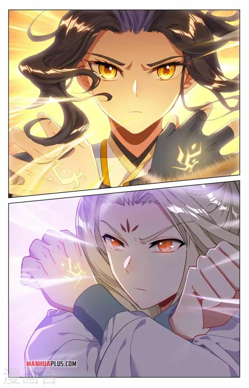 Read Dragon Prince Yuan EN Manga Online