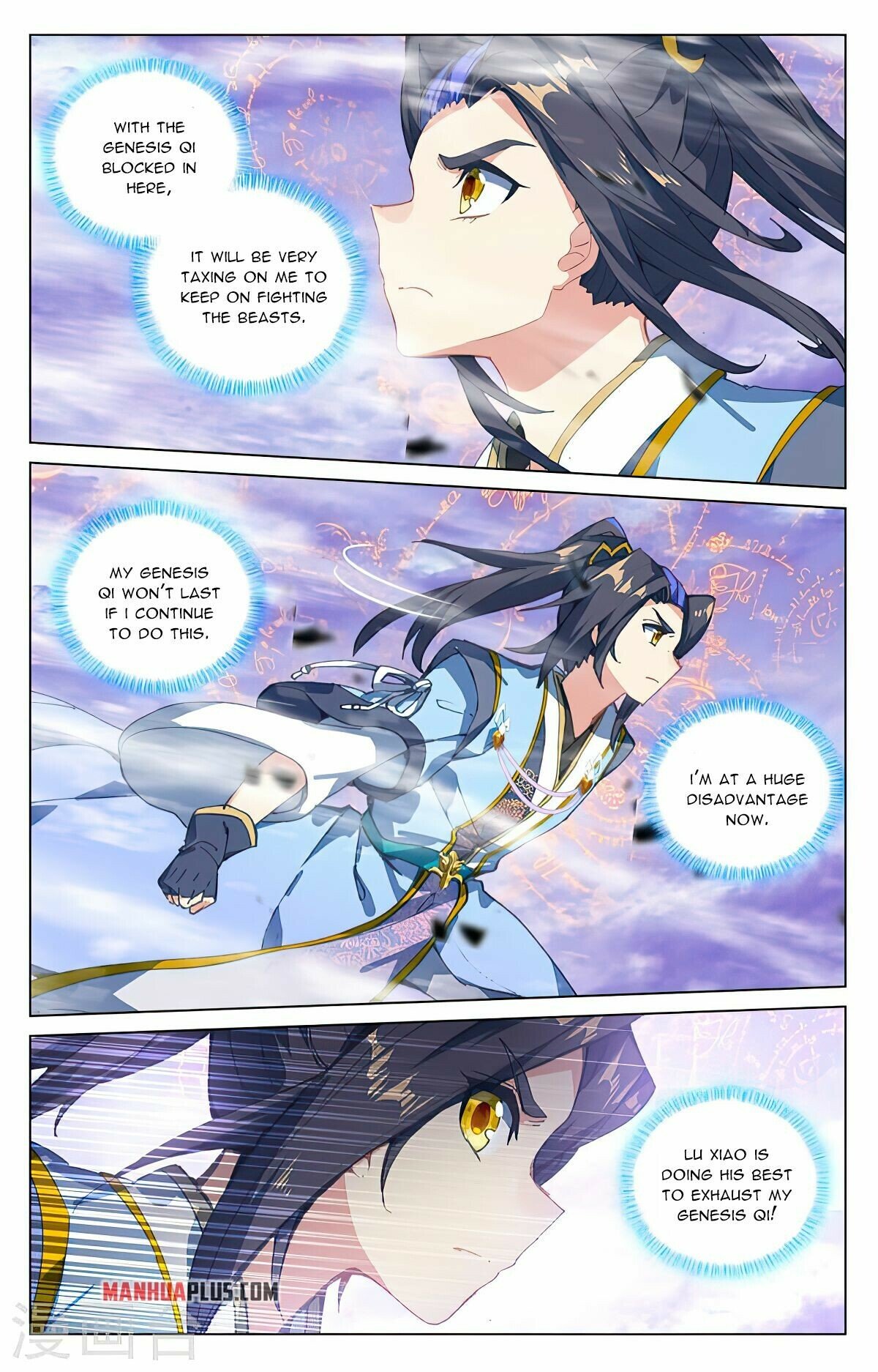 Read Dragon Prince Yuan EN Manga Online
