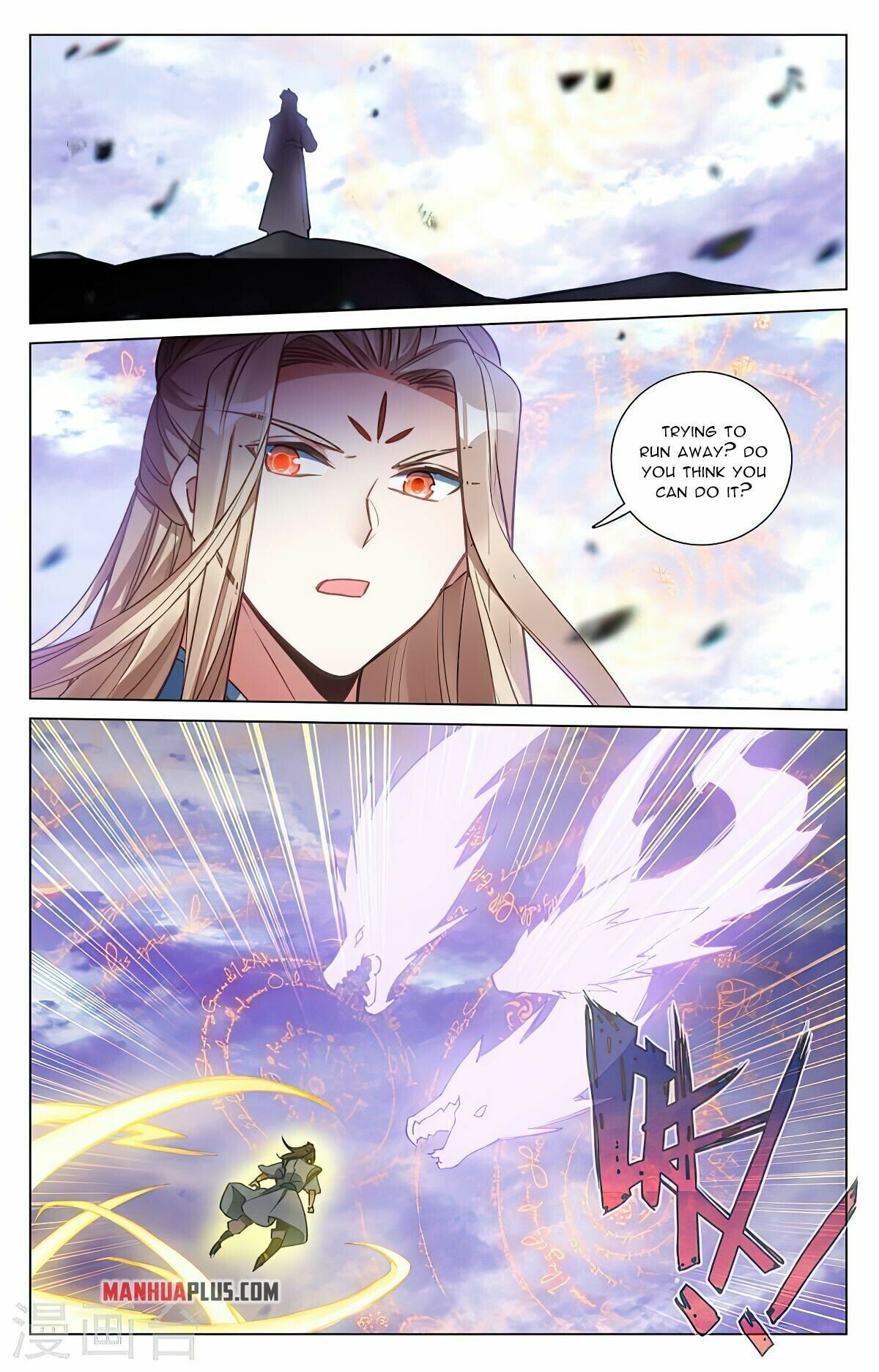 Read Dragon Prince Yuan EN Manga Online