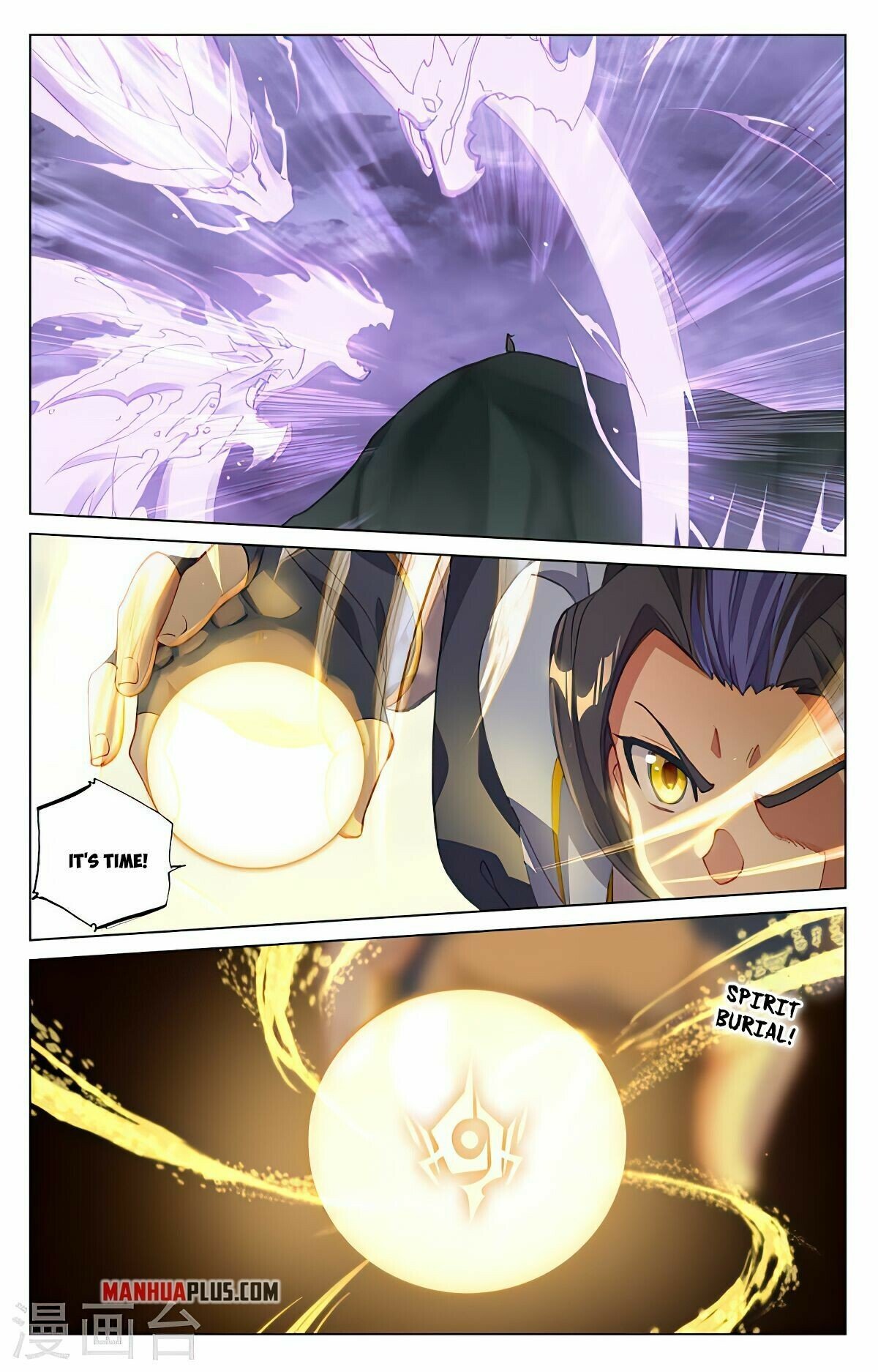 Read Dragon Prince Yuan EN Manga Online