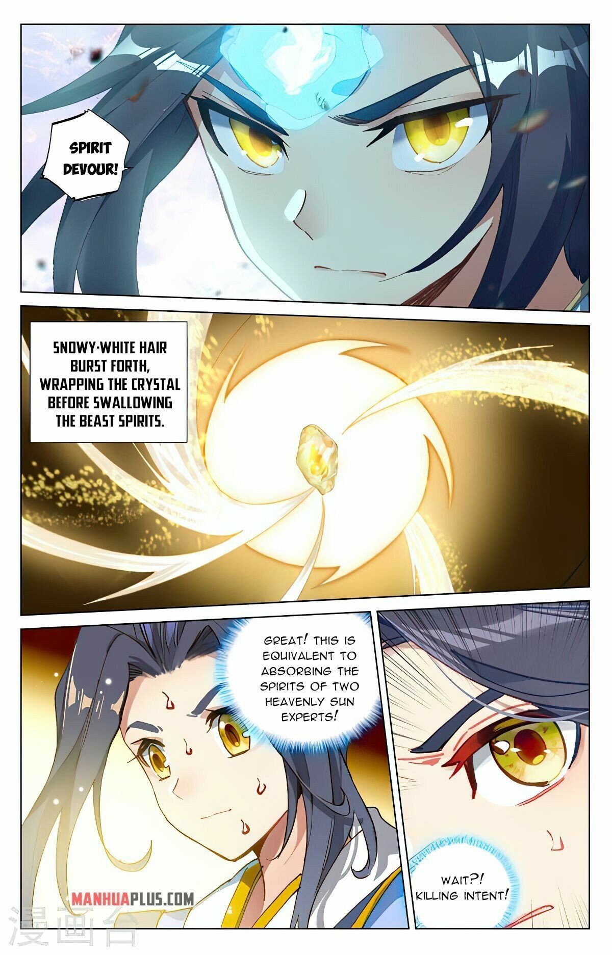 Read Dragon Prince Yuan EN Manga Online
