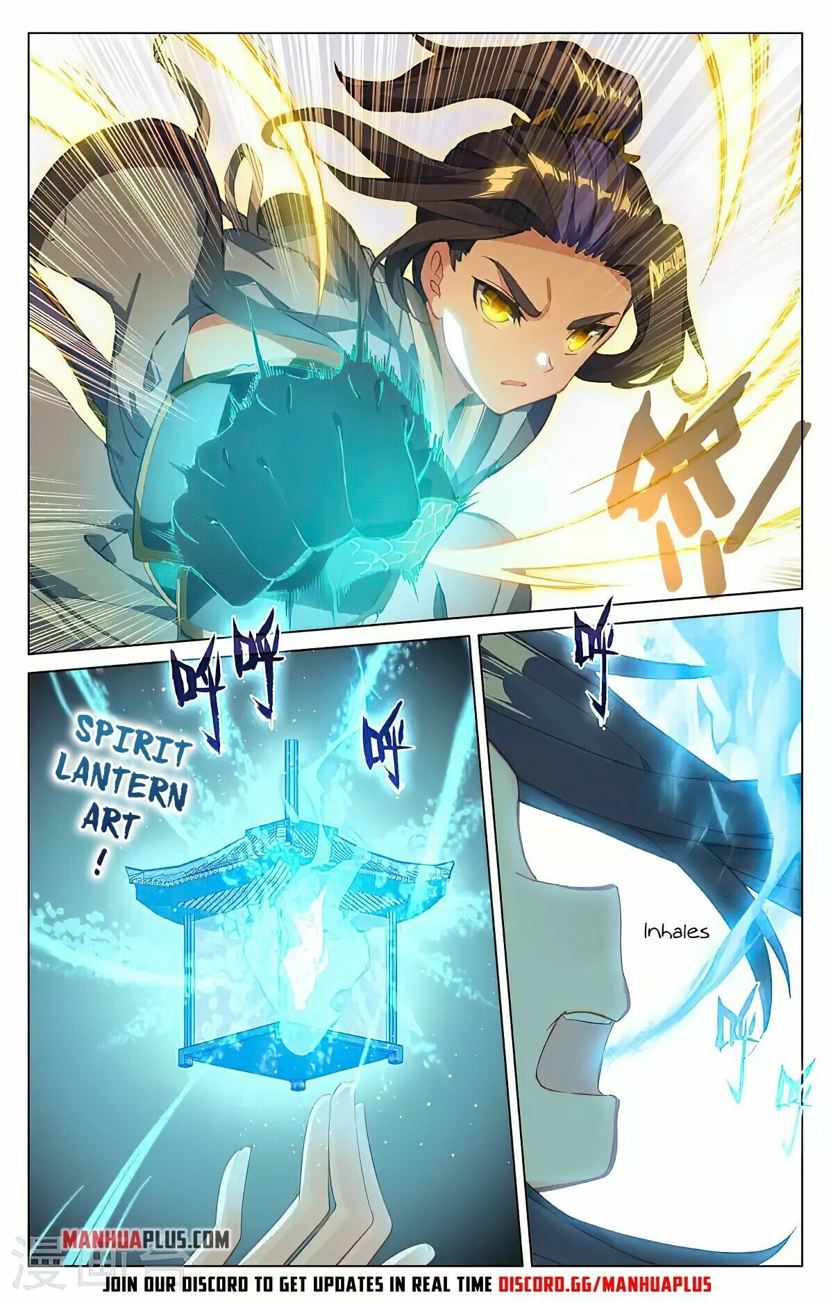 Read Dragon Prince Yuan EN Manga Online