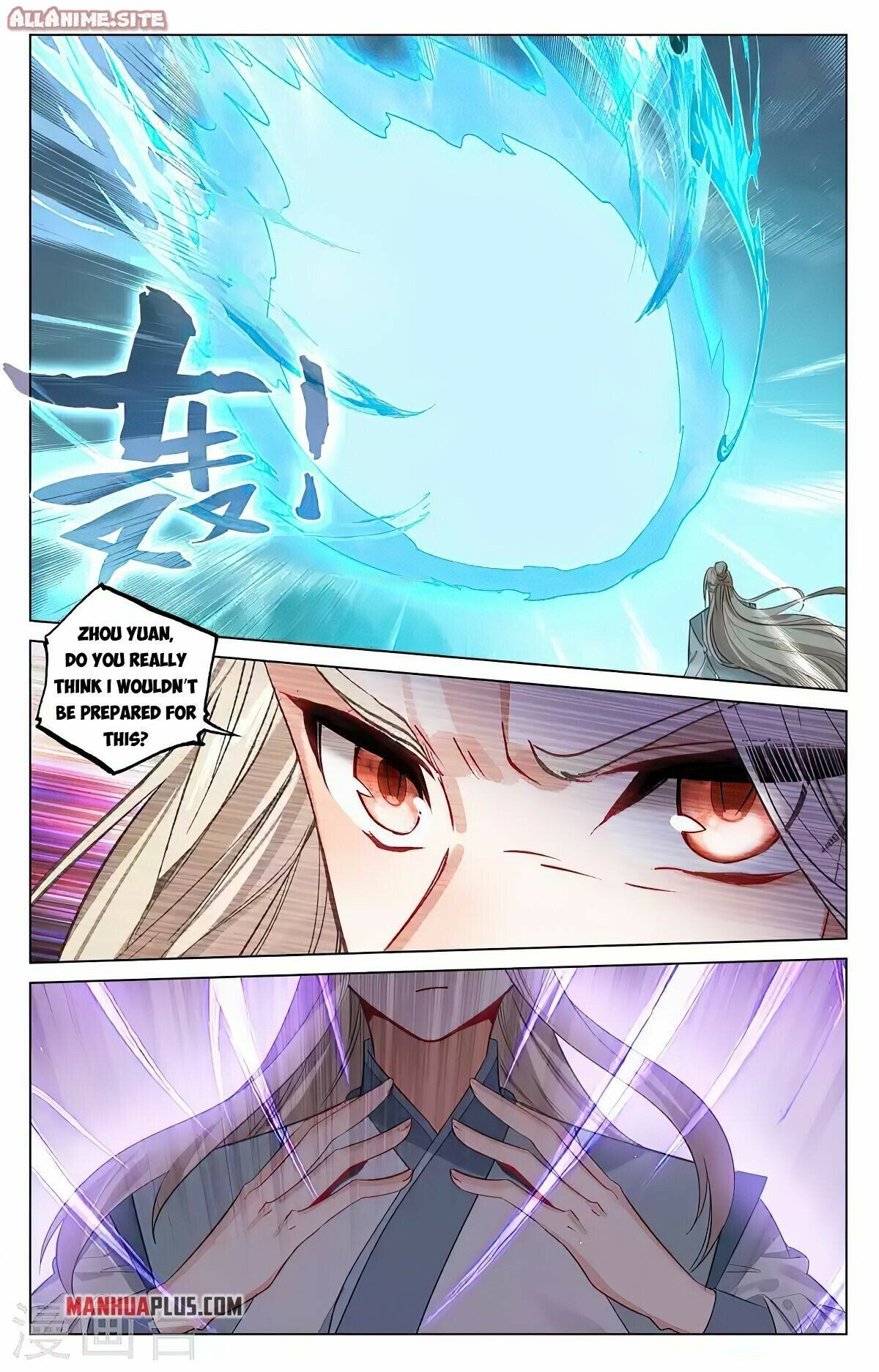 Read Dragon Prince Yuan EN Manga Online