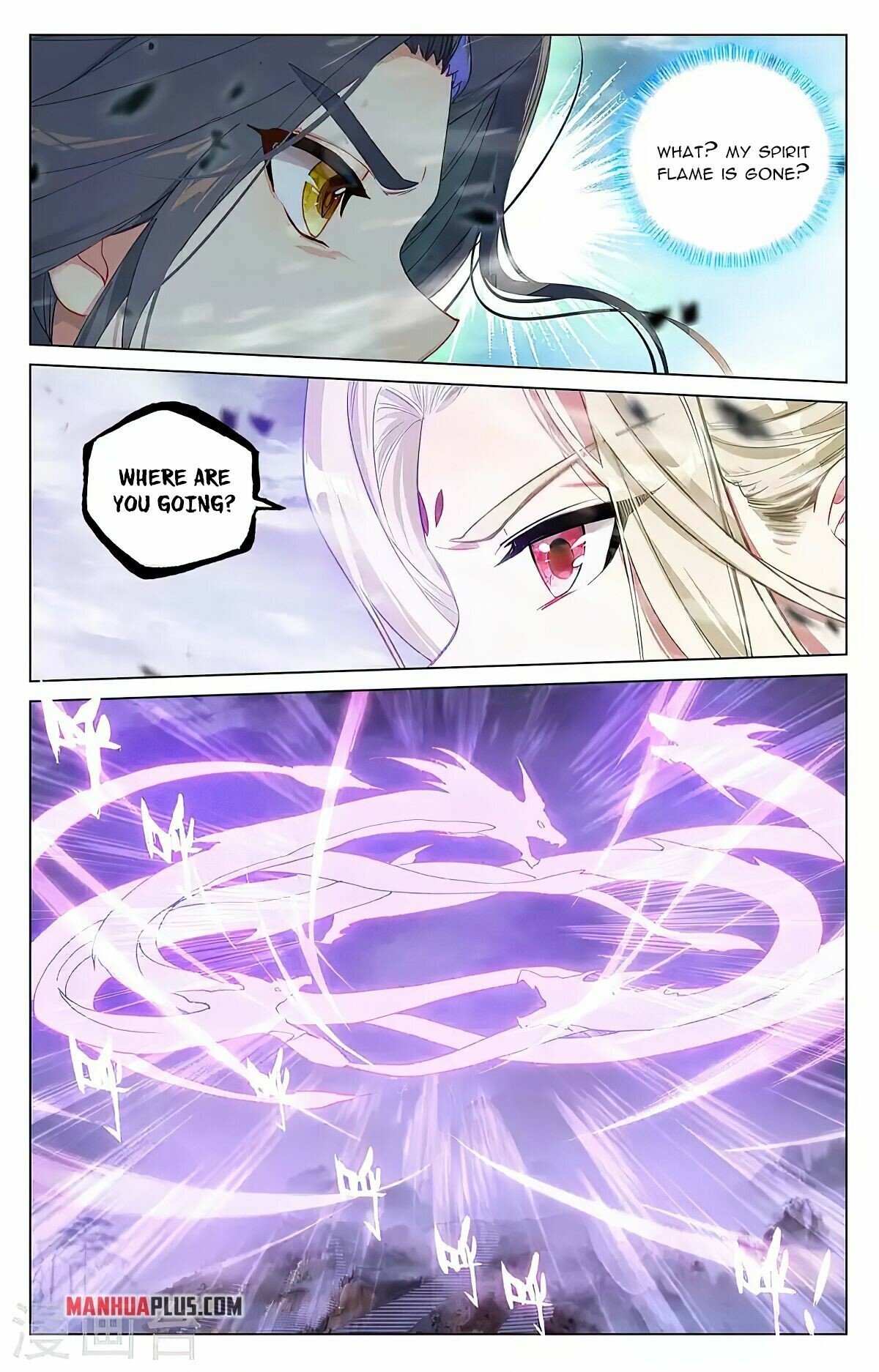 Read Dragon Prince Yuan EN Manga Online