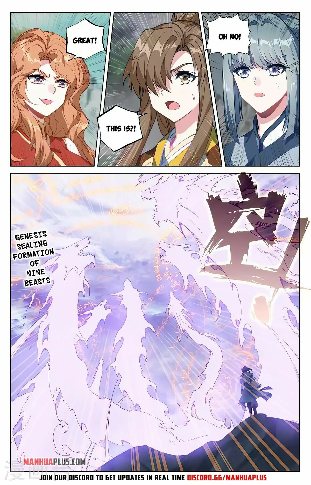 Read Dragon Prince Yuan EN Manga Online