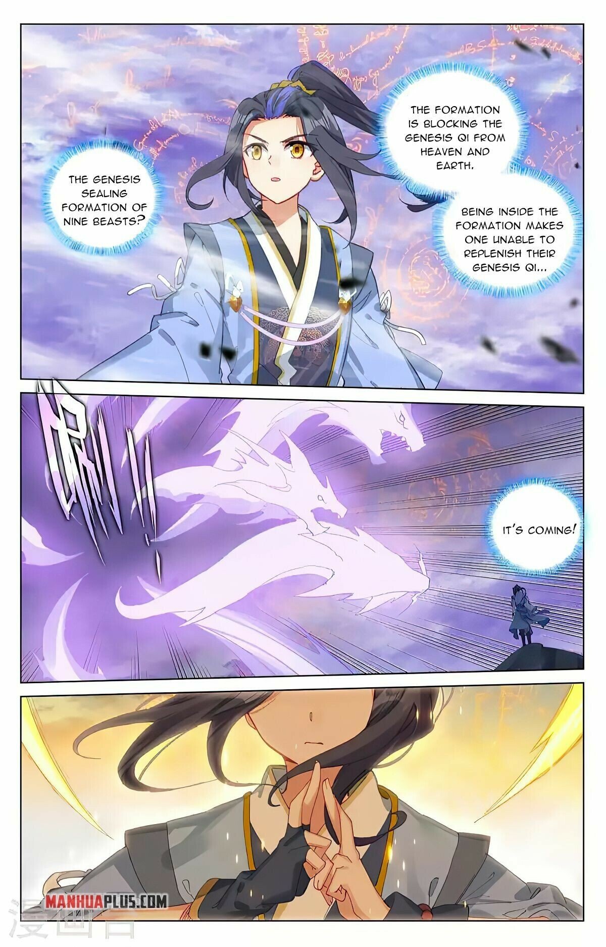 Read Dragon Prince Yuan EN Manga Online