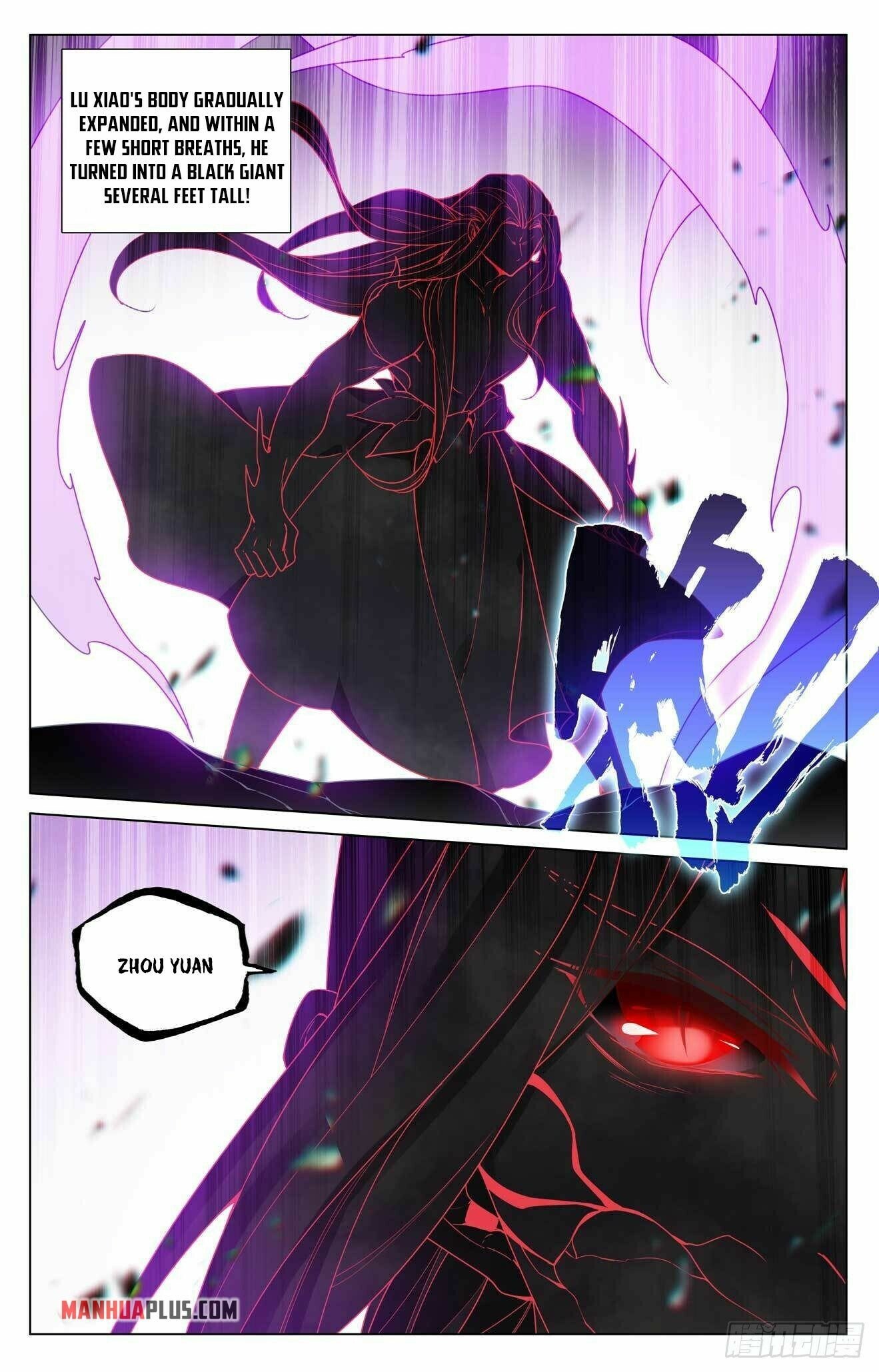 Read Dragon Prince Yuan EN Manga Online